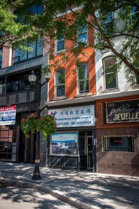 Property listing for 195 King St. E., Hamilton, ON